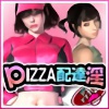 PIZZAzB