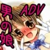 �j�̖��Y���I