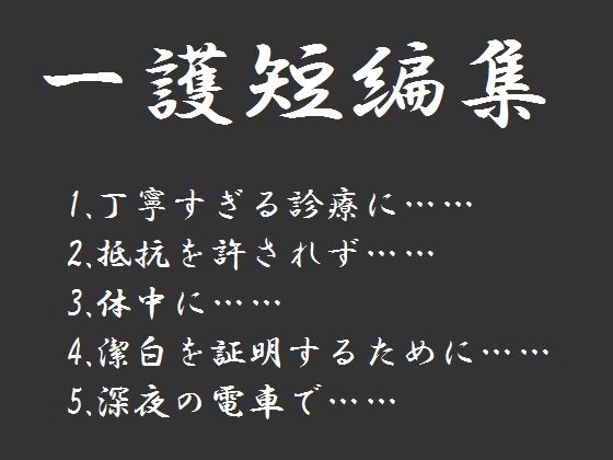 ZҏW̏Љ摜