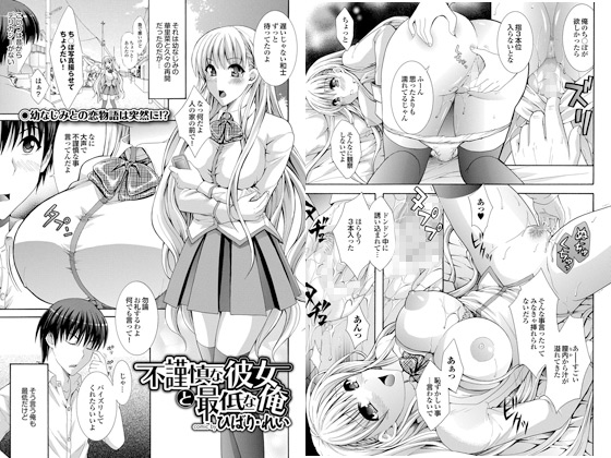 �y50%OFF�z�s�ސT�Ȕޏ��ƍŒ�ȉ��y�t��CP 5/11�܂Łz�̏Љ�摜