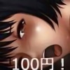 �s�C�̃V���^�E�j�̖�CG�W