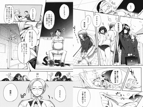 S�n����[�̏Љ�摜