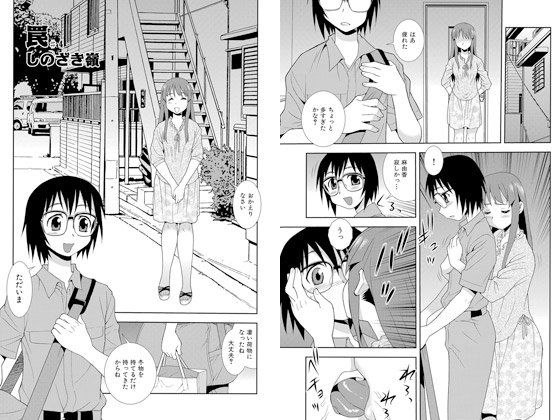 㩁i4�j�̏Љ�摜