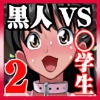 lVSwvol,2 sAmD`X̂̂ݕҁ`