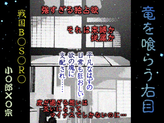 炤Eڂ̏Љ摜