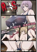 [SD]RanSem`mǓ @`ʏ掿