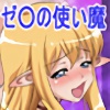 ���F�B�͏����ɗ��Ȃ��I