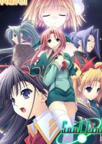 Soul Link