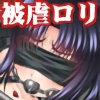 ������]2 �`�����͔�s�ɗx��`
