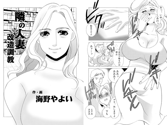 �ׂ̐l�� ���������̏Љ�摜