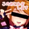 ӂ̓vLA Max Heart ` ?! 肠!! ႟ȁ`?! `