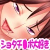 ���ˁ~�V���^