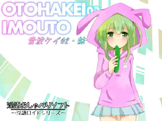 ꂨׂ\tguꃍChV[YvgPC02ȄЉ摜