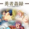 �E�Ҋ��^ �h�����G�َ큛CG�WVol.1