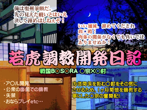 ՒJL̏Љ摜