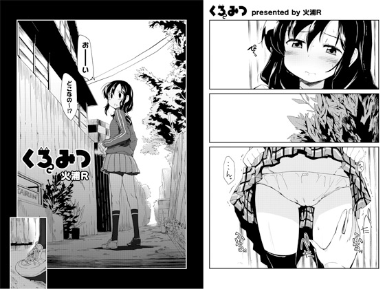 ����݂̏Љ�摜