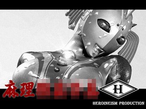 Photographic Record of ****d M