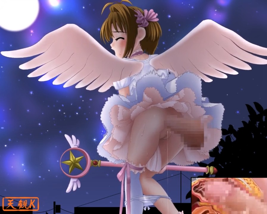 サンプル画像5|【エロアニメ】○○ 動画【天観K】