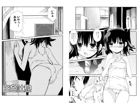 Ff̏Љ摜