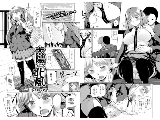 �y50%OFF�z���z�Ɩk���y�t��CP 5/11�܂Łz�̏Љ�摜