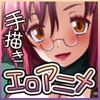 낢냄낤I -F-