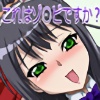 �{�N�̔ޏ��͓Ő�z���E��