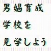 j琬wZw悤