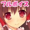 ��߂̓����^�b�OH�g�[�i�����g