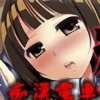 sdԈ2