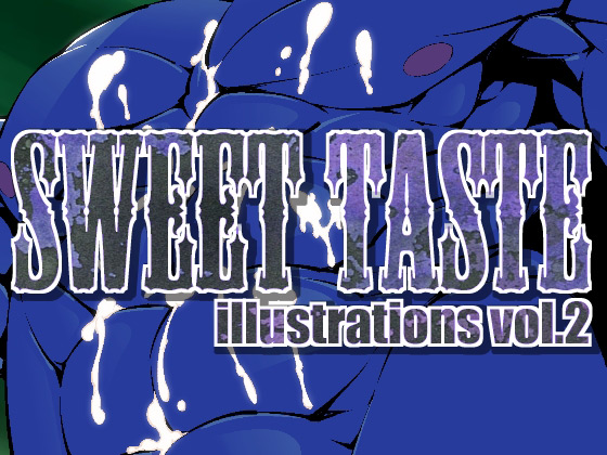 SweetTasteCXgWvol.2̏Љ摜