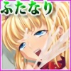 ͂ɂ!؂l EXTRA EPISODE