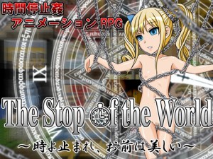 The Stop of the World `~܂AO͔`