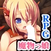 ���������ӂ��񂽂��`