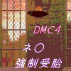 bg͈s
