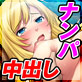 y50%OFFzipn o5yT}[CP 8/31܂Łz