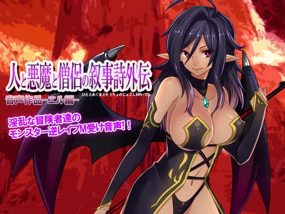 lƈƑm̏O`-G-̏Љ摜