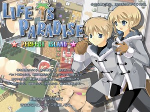 LIFE IS PARADISE S