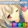LIFE IS PARADISE S