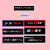 nmxVOL.5