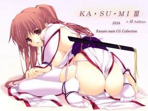 KAESUEMI III