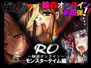 RO`֊IC`MOB