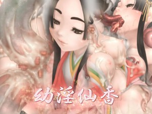 c十