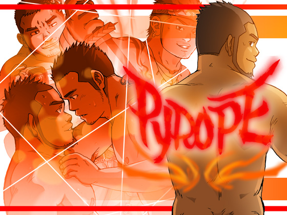 PYROPȄЉ摜