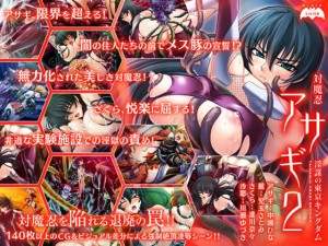 ΖEATM2`d̓LO_`