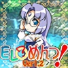 ߂I Ver1.2
