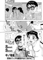 sweet-sweat