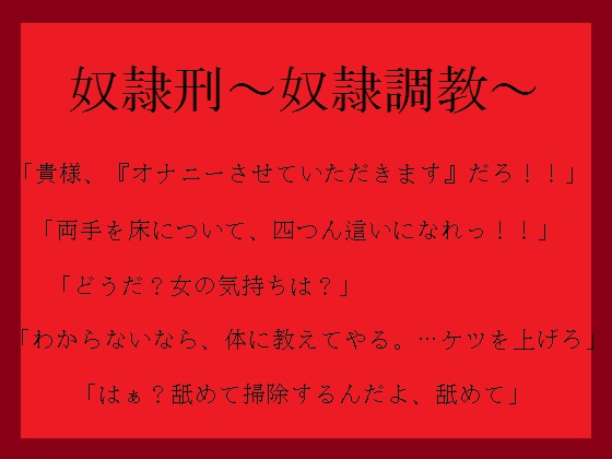 zY`z꒲`̏Љ摜