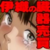 [Cࣖ ɐD̑프
