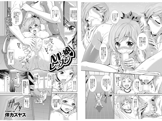 �y50%OFF�zM�������b�X���y�t��CP 5/11�܂Łz�̏Љ�摜