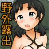 �������炤�낤�낷��